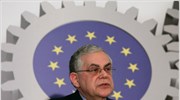 Λ. Παπαδήμος: Oι τράπεζες να αναλάβουν τις ευθύνες τους