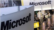 Πάνω από τις προβλέψεις τα κέρδη της Microsoft