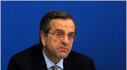 Σε Ιωάννινα και Αρτα την Παρασκευή ο Αντ. Σαμαράς