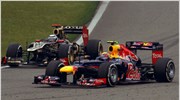 Formula 1: Mία ζώνη DRS στο Μπαχρέιν