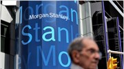 Πάνω από τις προβλέψεις τα αποτελέσματα της Morgan Stanley