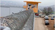 Διαμαρτυρία υπαλλήλων στις φυλακές Δομοκού