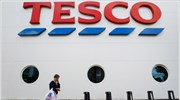 Tesco: Επένδυση 1,6 δισ. δολ. στη Βρετανία