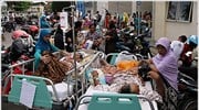 Ινδονησία: Πέντε νεκροί από το χθεσινό σεισμό