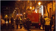 Ανάληψη ευθύνης για την επίθεση στο γραφείο του Κ. Σημίτη