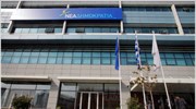 Συγκροτήθηκε η Εθνική Επιτροπή Εκλογικού Αγώνα της ΝΔ