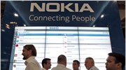 Υποβαθμίζει τις προβλέψεις της η Nokia