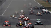 Formula 1: Μονή ζώνη DRS στην Κίνα