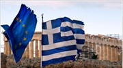 Σε 100% συμμετοχή των ιδιωτών πιστωτών στο PSI ελπίζει το IIF