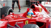 Formula 1: Με πέντε αλλαγές η Ferrari στην Κίνα