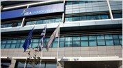 Νέες βολές κατά ΠΑΣΟΚ - ΝΔ από τη Δράση για τη χρηματοδότηση των κομμάτων