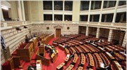 Ικανοποίηση για τη σύμβαση για τα δικαιώματα των ΑμεΑ