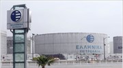 ΕΛΠΕ: Προς νέες πηγές προμήθειας αργού