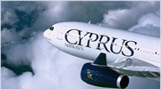 Cyprus Airways: Καθημερινή σύνδεση Αθήνας - Λονδίνου