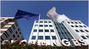 Κλειστά τα χρηματιστήρια Αθηνών, Ευρώπης