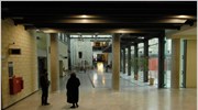 Δίωρη στάση εργασίας δικαστικών υπαλλήλων στο Ειρηνοδικείο Αθηνών