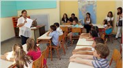 Μεταθέσεις 2.143 εκπαιδευτικών πρωτοβάθμιας εκπαίδευσης