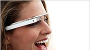 Νέα «μαγικά» γυαλιά από την Google