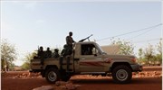 ΗΠΑ: Αναστέλλεται μέρος της βοήθειας προς το Μάλι