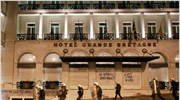 ΕΔΕ για τον τραυματισμό της νεαρής στο Σύνταγμα