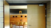Στάση εργασίας δικαστικών υπαλλήλων στο Ειρηνοδικείο Αθηνών