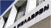 Και από τα κατά τόπους τμήματα Ασφαλείας οι συλλήψεις οφειλετών του Δημοσίου