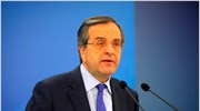 Aντώνης Σαμαράς: Θάνατος είναι και να ζεις χωρίς ελπίδα