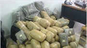 Οδηγός εγκατέλειψε 135 κιλά κάνναβης μετά από καταδίωξη