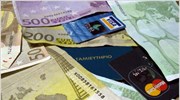 Στις πρακτικές των τραπεζών αποδίδουν την υπερχρέωσή τους τα νοικοκυριά