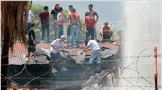 Ονδούρα: Τουλάχιστον 13 νεκροί από πυρκαγιά σε φυλακή
