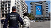 Πάνω από 300 προσαγωγές στην επιχείρηση «σκούπα»