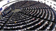 Μεταρρυθμίσεις ζητεί από την Αγκυρα το ΕΚ