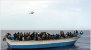 Το ΝΑΤΟ «δεν βοήθησε» να σωθούν πρόσφυγες από τη Λιβύη