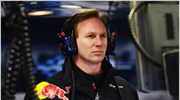 Formula 1: Η Red Bull και η Συμφωνία Περιορισμού Δαπανών