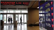 Αίτημα για παράταση της υποβολής οικονομικών καταστάσεων 2011