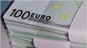 PSI: Στην τελική ευθεία η ανταλλαγή ομολόγων ξένου δικαίου