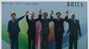 Ινδία: Σύνοδος κορυφής της ομάδας BRICS