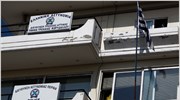 Εκρηξη έξω από το Αστυνομικό Τμήμα Κορυδαλλού