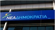 Κινητικότητα στη Λ. Συγγρού για την επιστροφή διαγραφέντων