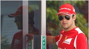Formula 1: Πιστεύει στο Μάσα η Ferrari