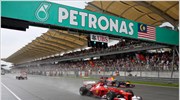Formula 1: Δεν εφησυχάζουν στη Ferrari