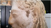 Ζητούσαν 500.000 ευρώ για αρχαίο άγαλμα
