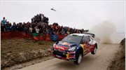 WRC:  Η σειρά της Πορτογαλίας