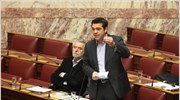 Ερώτηση Αλ. Τσίπρα για επένδυση ρευστών διαθεσίμων ΝΠΔΔ σε ομολόγα