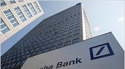 Η Deutsche Bank Νο1 τράπεζα της Ευρώπης