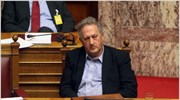Αποσύρθηκε το ν/σχ για τη λειτουργία του Ελληνικού Οργανισμού «Δήμητρα»