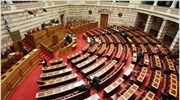 Επίσπευση νομοθετικών εκκρεμοτήτων εν όψει διάλυσης της Βουλής