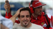 Formula 1: Δεν ονειροβατούν στη Ferrari