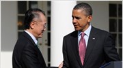 ΗΠΑ: Ο Τζιμ Γιονγκ Κιμ υποψήφιος επικεφαλής της Παγκόσμιας Τράπεζας