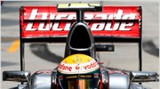 Formula 1: Θέλει νίκη ο Χάμιλτον